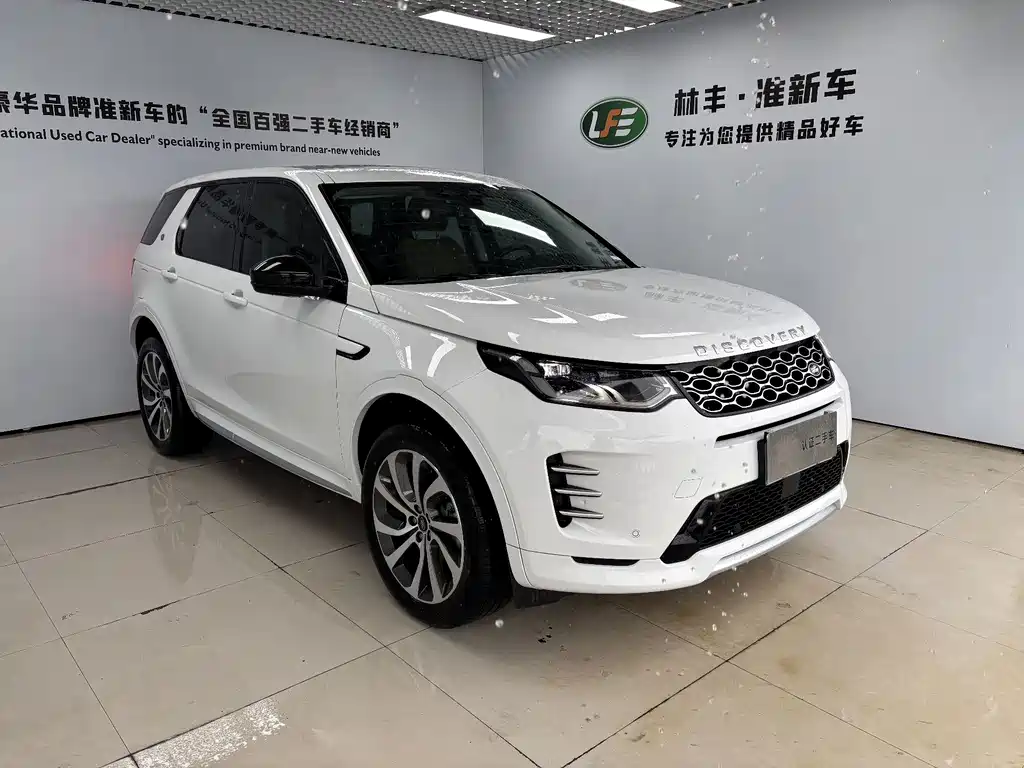 Land Rover Discovery Sport — фото 3