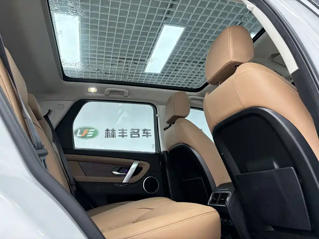 Land Rover Discovery Sport — фото 26