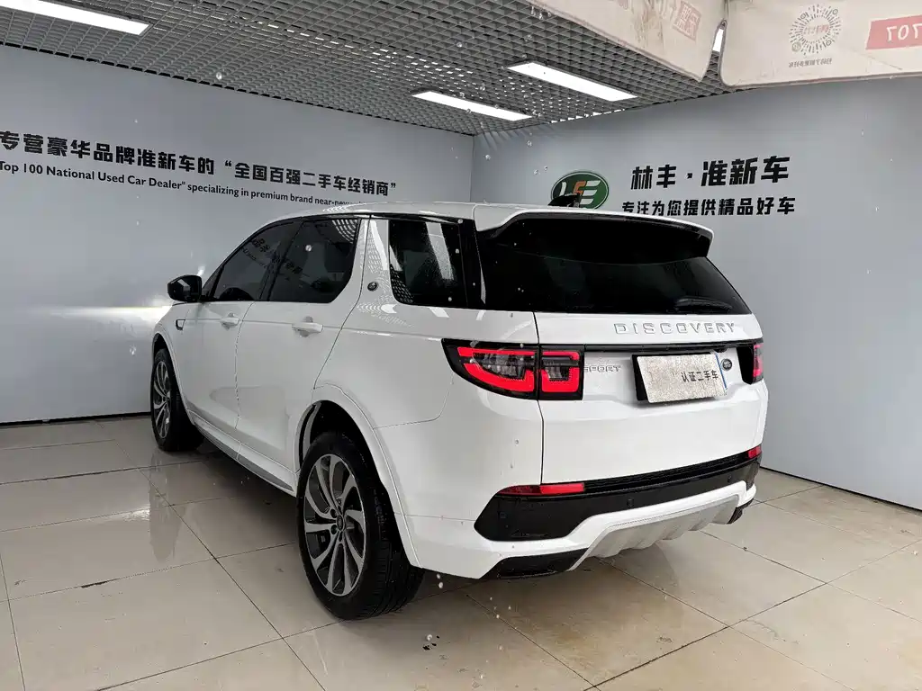 Land Rover Discovery Sport — фото 6