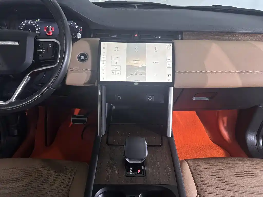 Land Rover Discovery Sport — фото 13