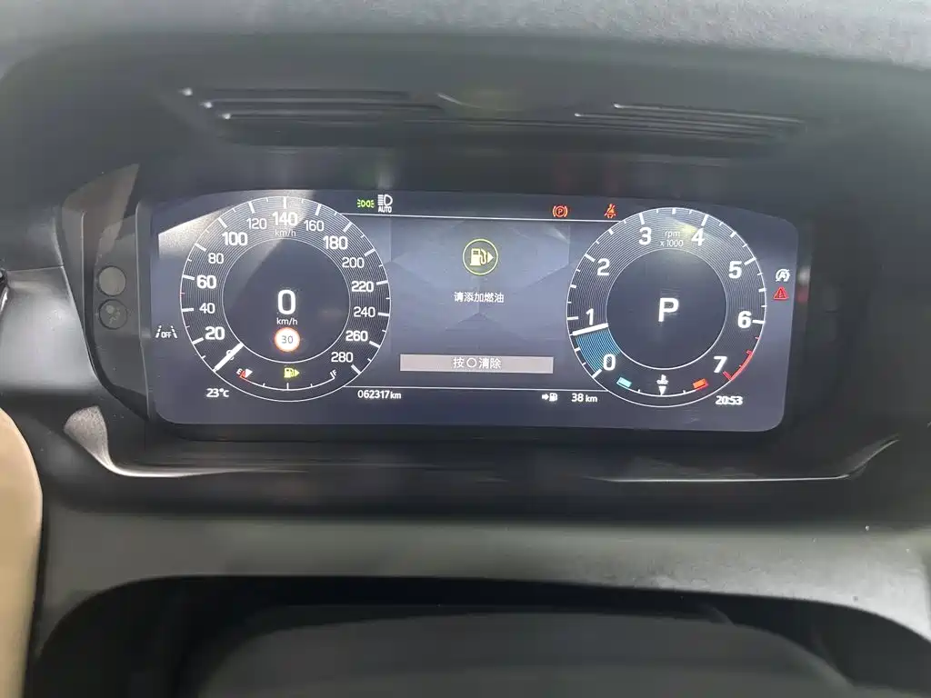 Land Rover Discovery Sport — фото 14