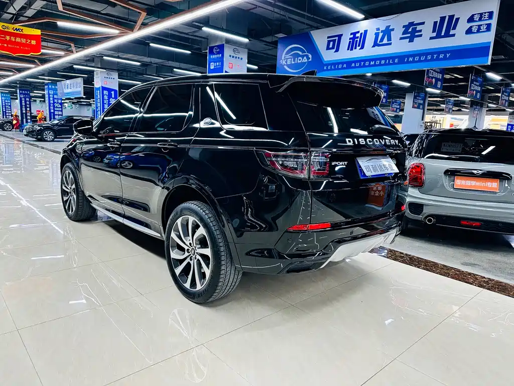 Land Rover Discovery Sport — фото 3
