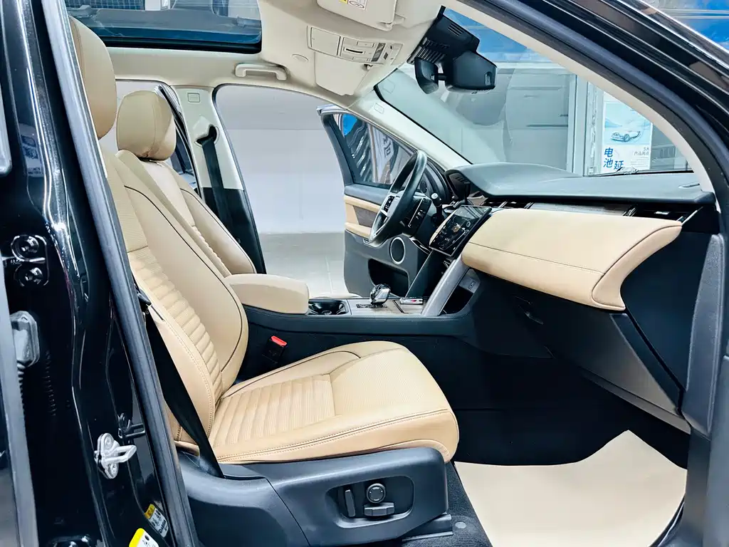 Land Rover Discovery Sport — фото 23