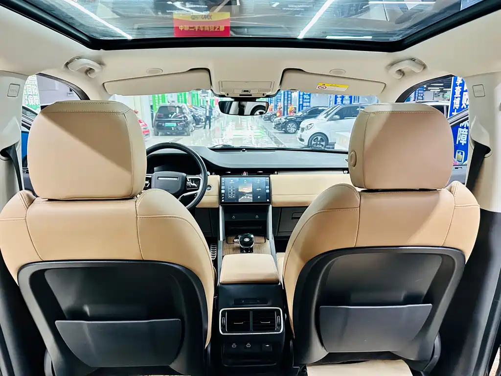Land Rover Discovery Sport — фото 28
