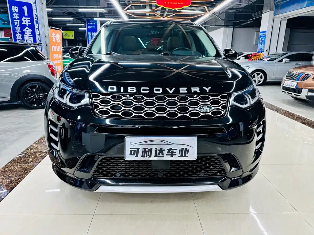 Land Rover Discovery Sport — фото 4