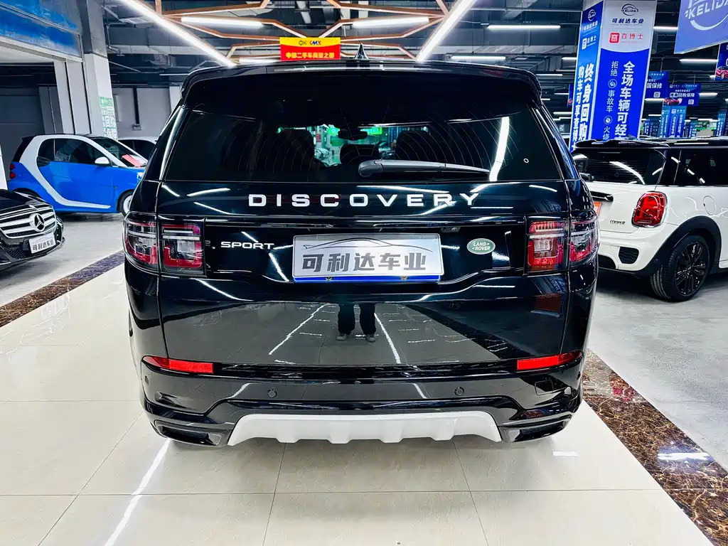 Land Rover Discovery Sport — фото 5