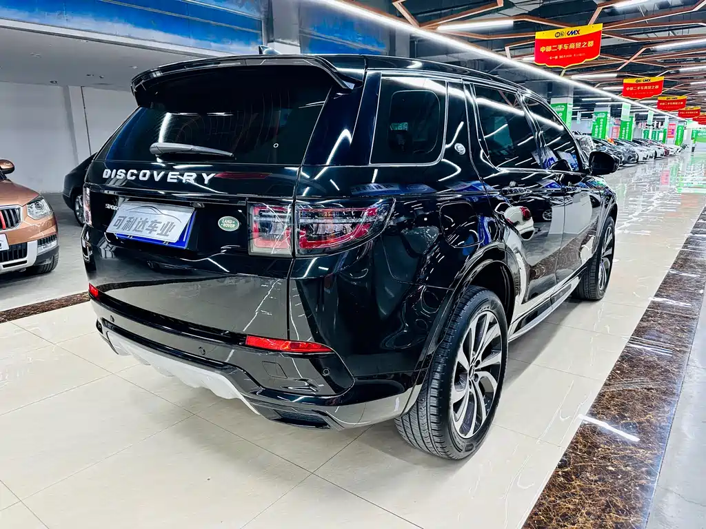 Land Rover Discovery Sport — фото 6
