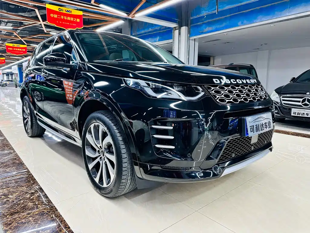 Land Rover Discovery Sport — фото 7