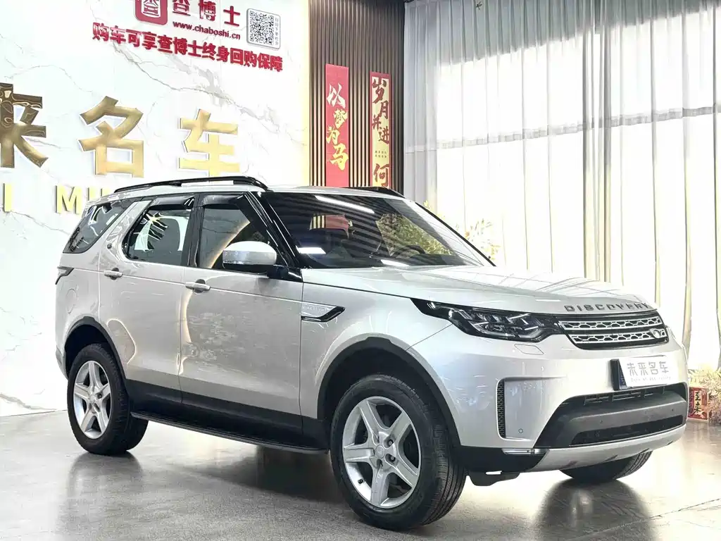 Land Rover Discovery — фото 3