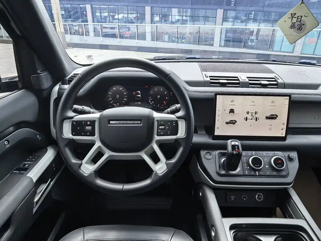 Land Rover Defender — фото 6
