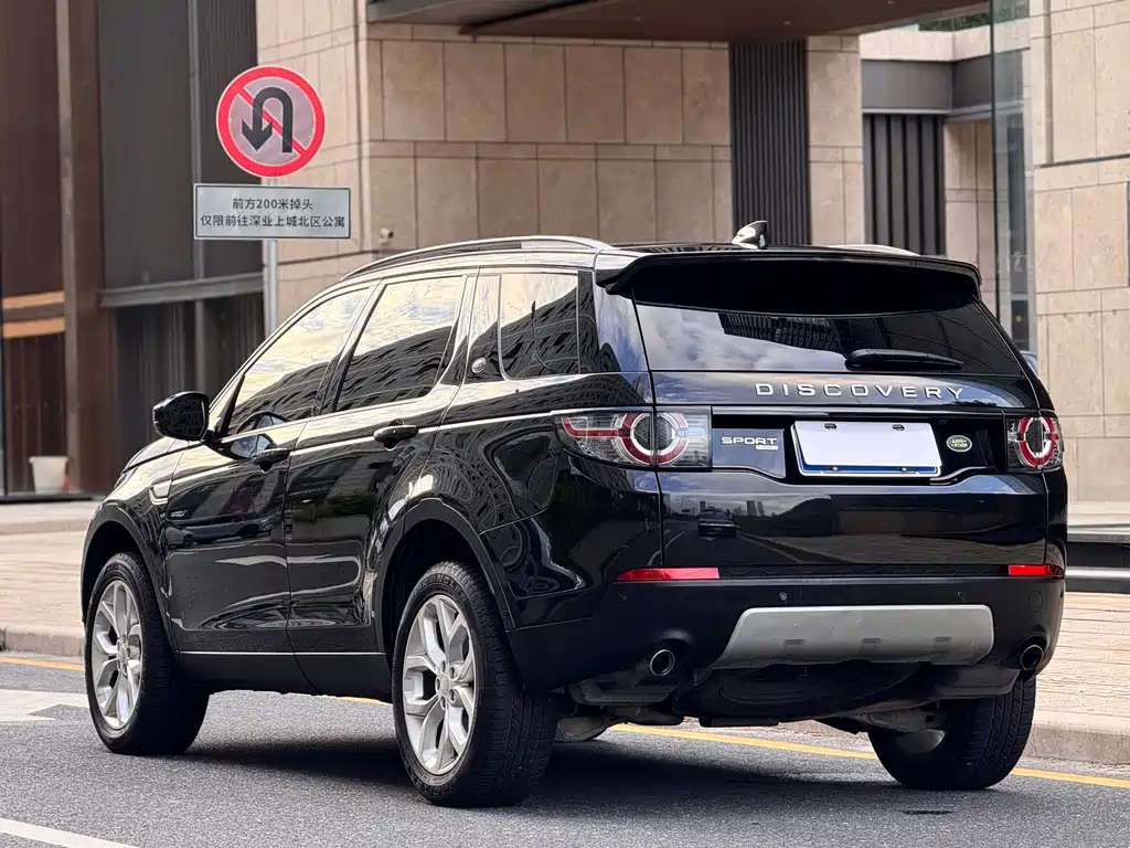 Land Rover Discovery Sport — фото 4