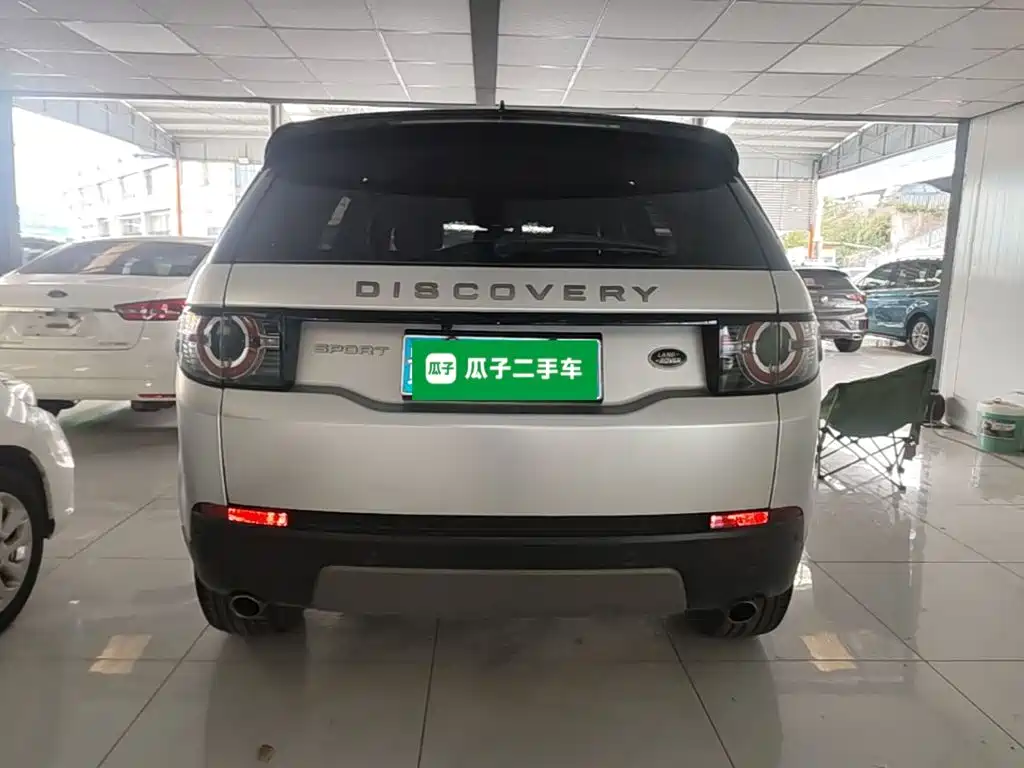 Land Rover Discovery Sport — фото 6