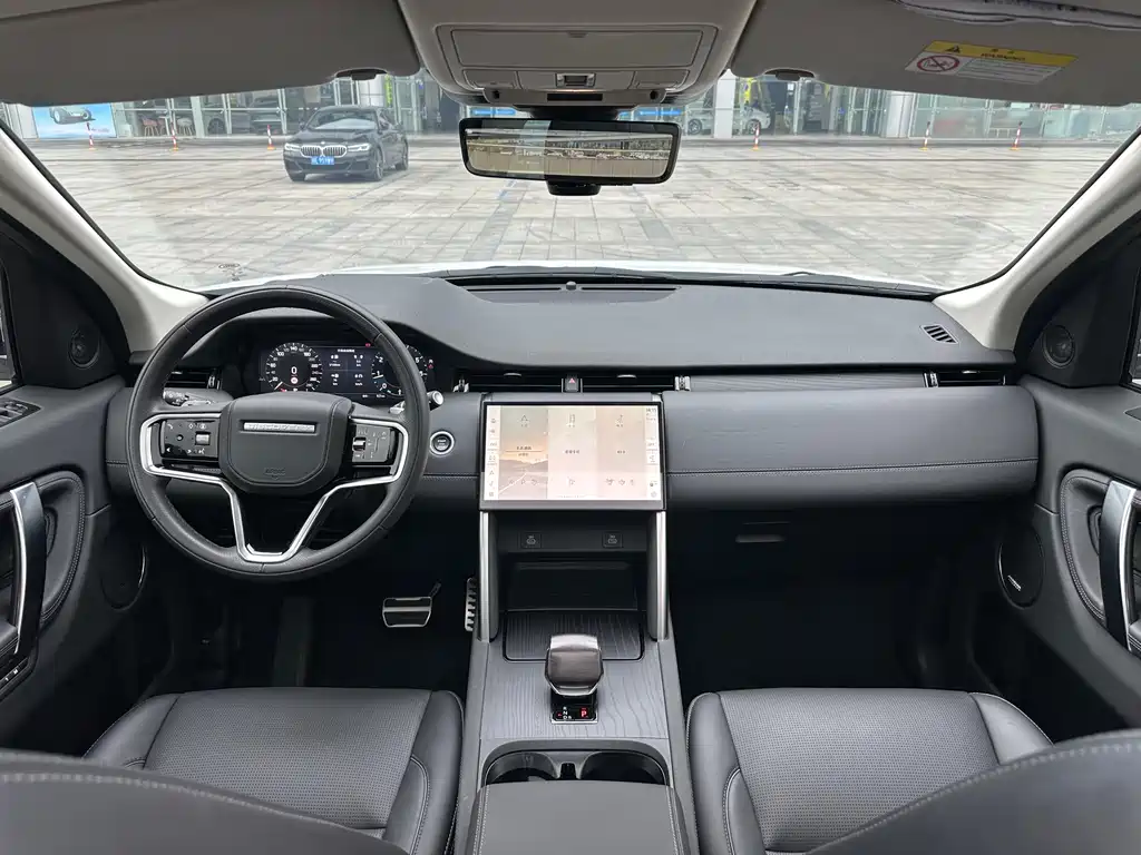 Land Rover Discovery Sport — фото 11