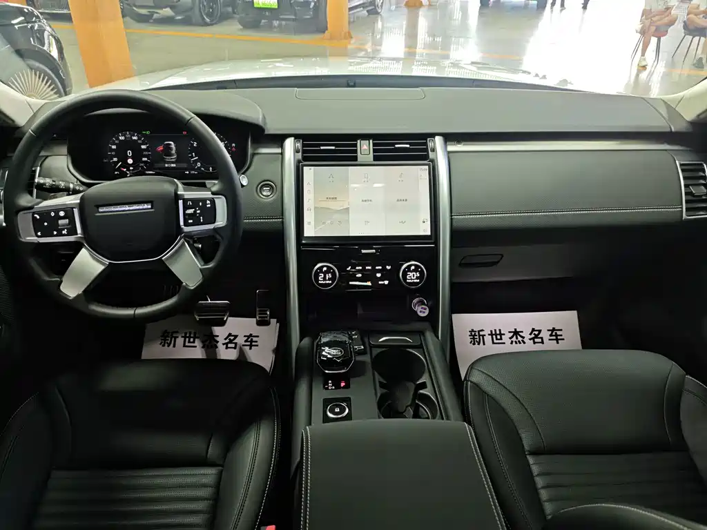 Land Rover Discovery — фото 10