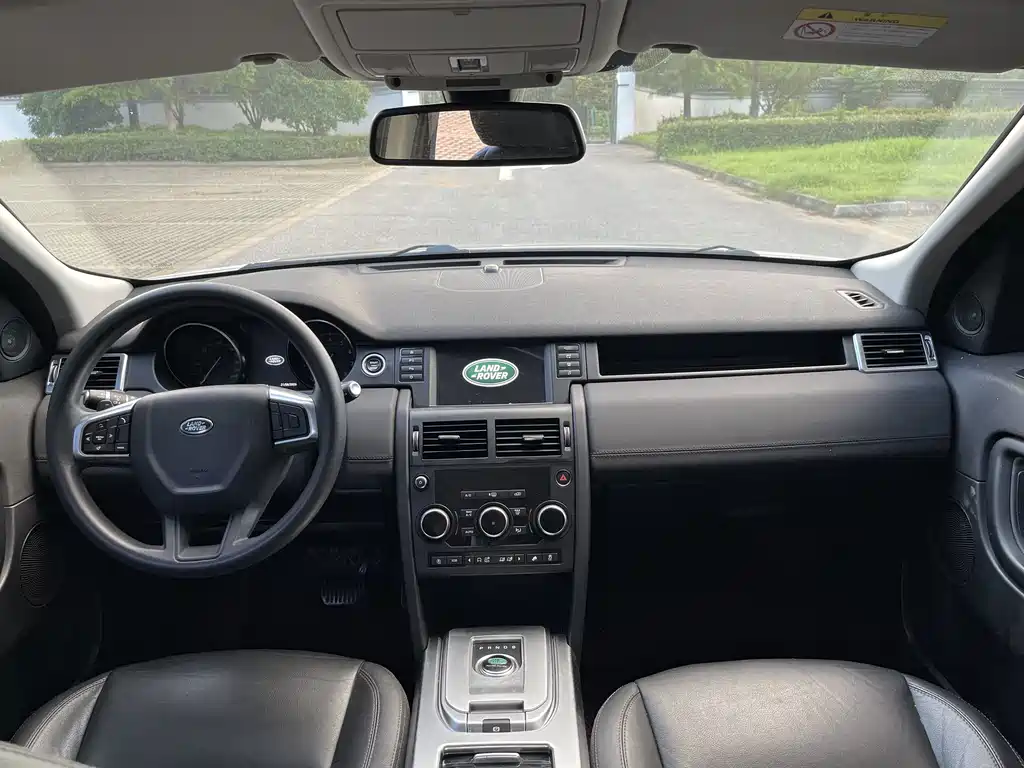 Land Rover Discovery Sport — фото 10