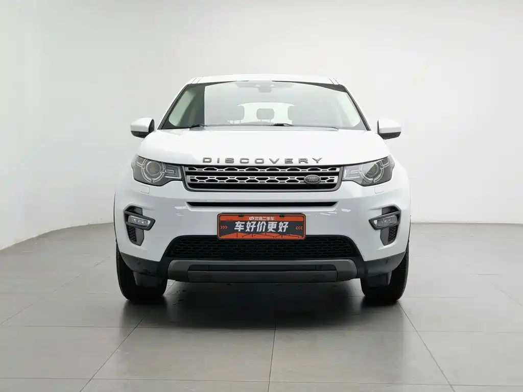 Land Rover Discovery Sport — фото 3