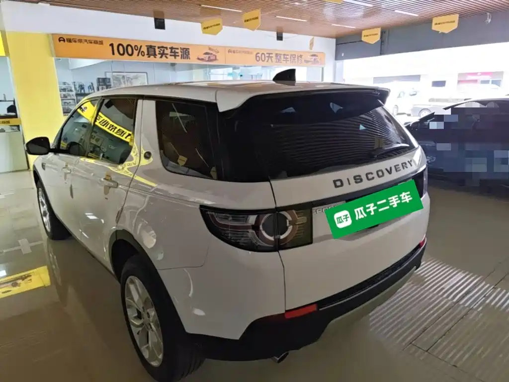 Land Rover Discovery Sport — фото 5