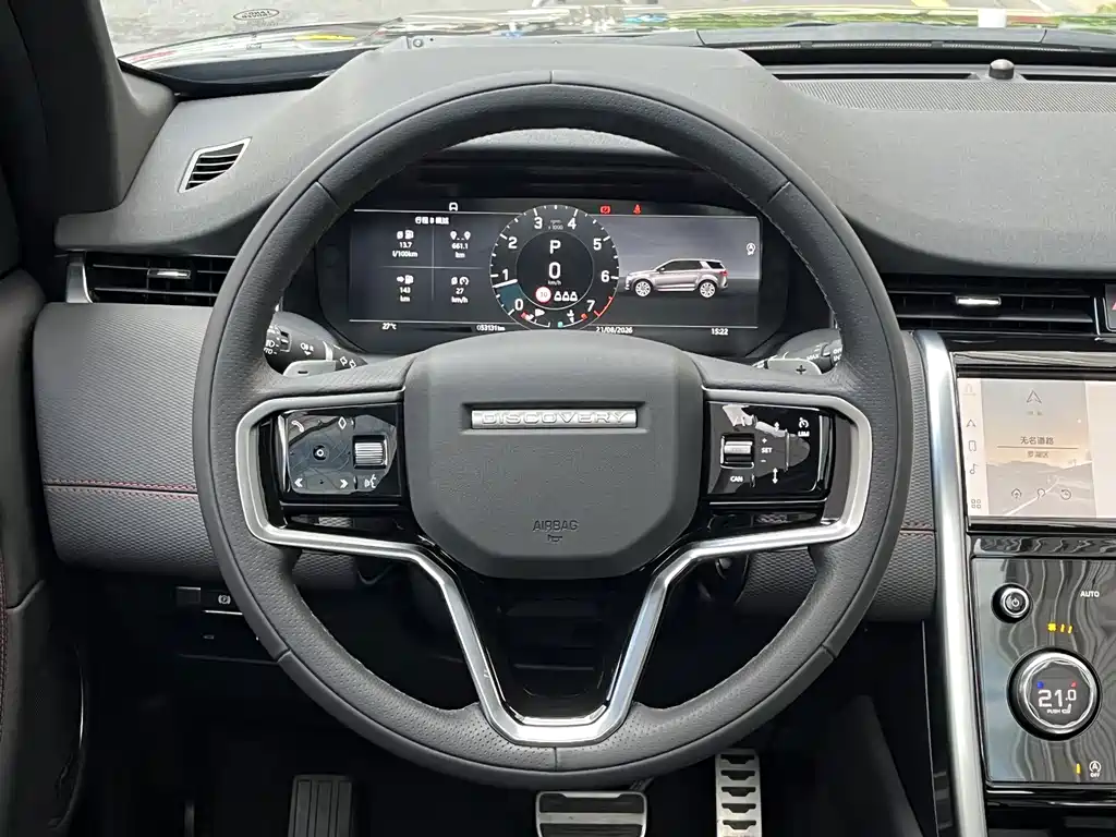 Land Rover Discovery Sport — фото 13