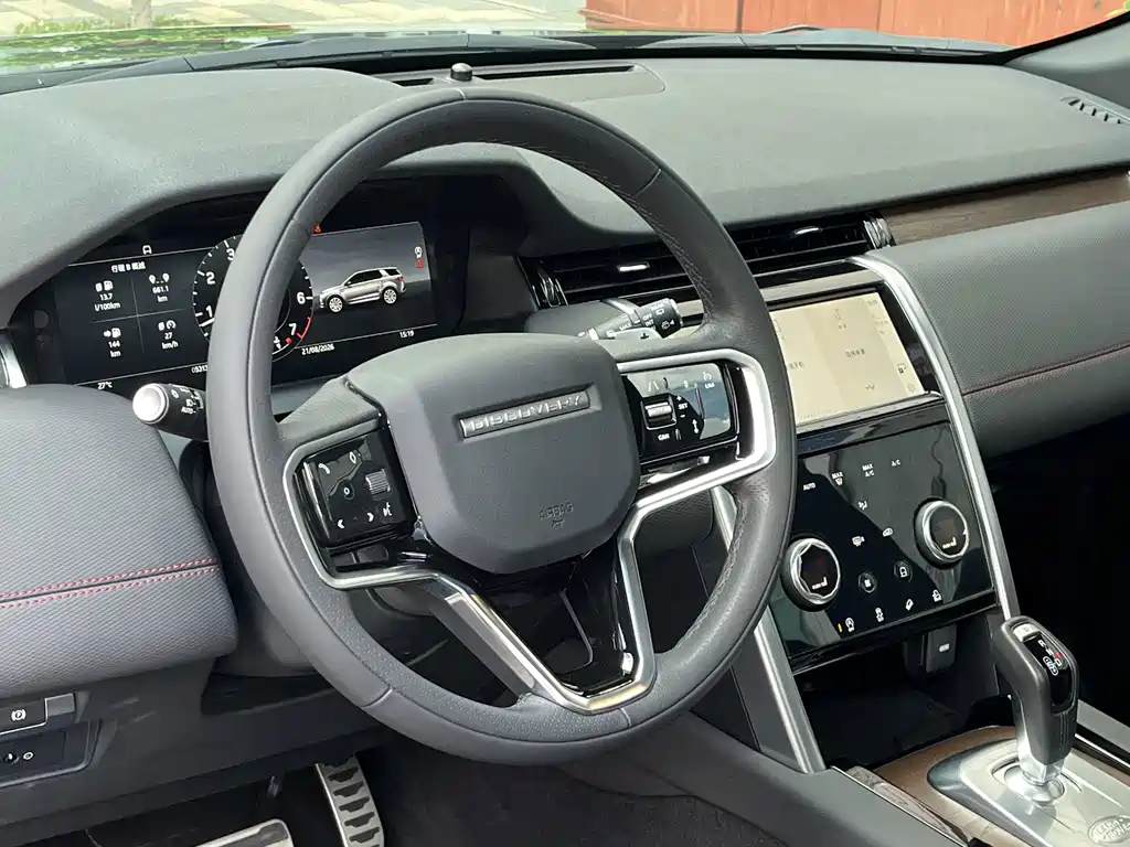 Land Rover Discovery Sport — фото 17