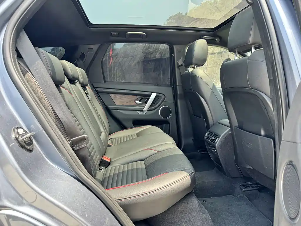 Land Rover Discovery Sport — фото 13