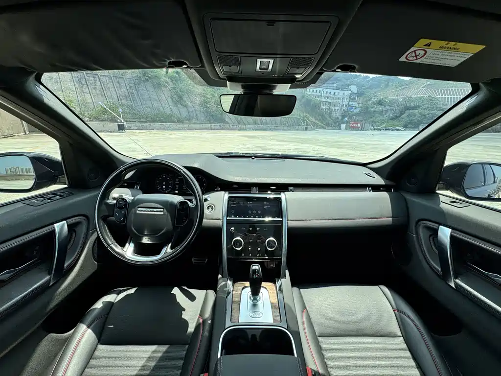 Land Rover Discovery Sport — фото 14