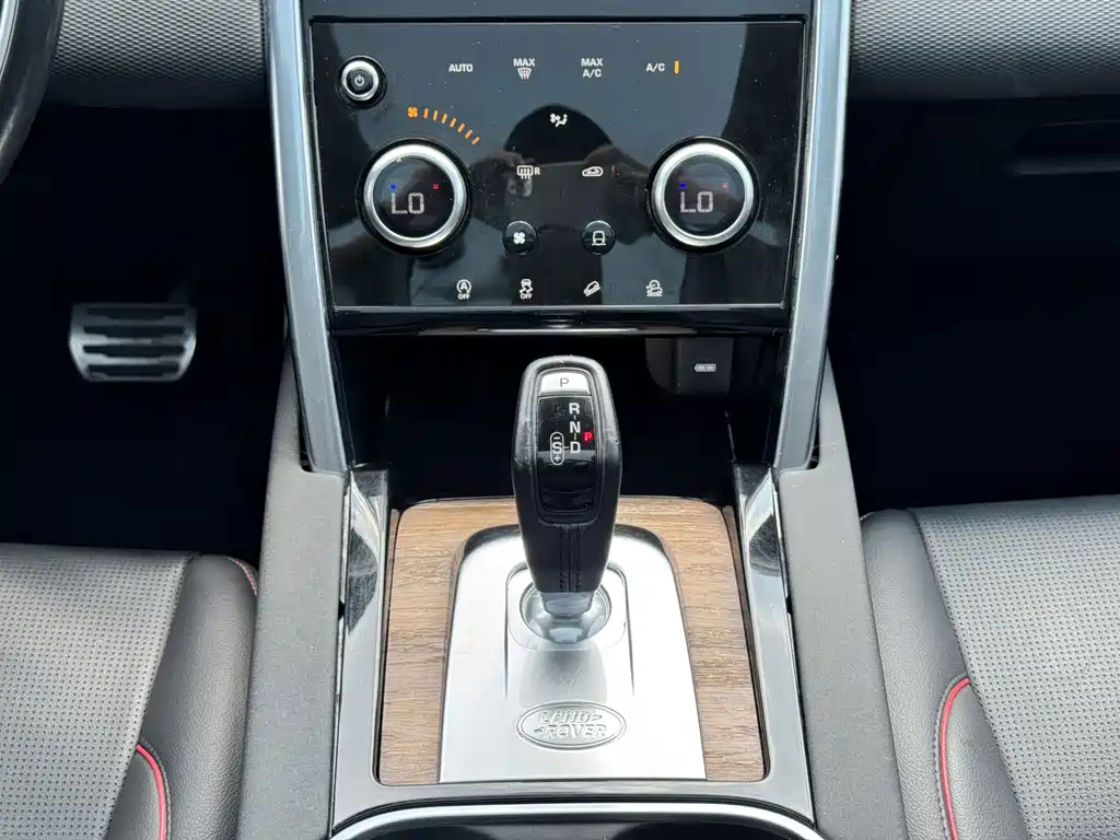 Land Rover Discovery Sport — фото 17