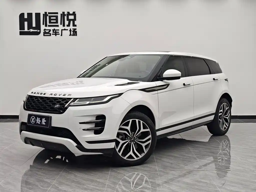 Land Rover Evoque