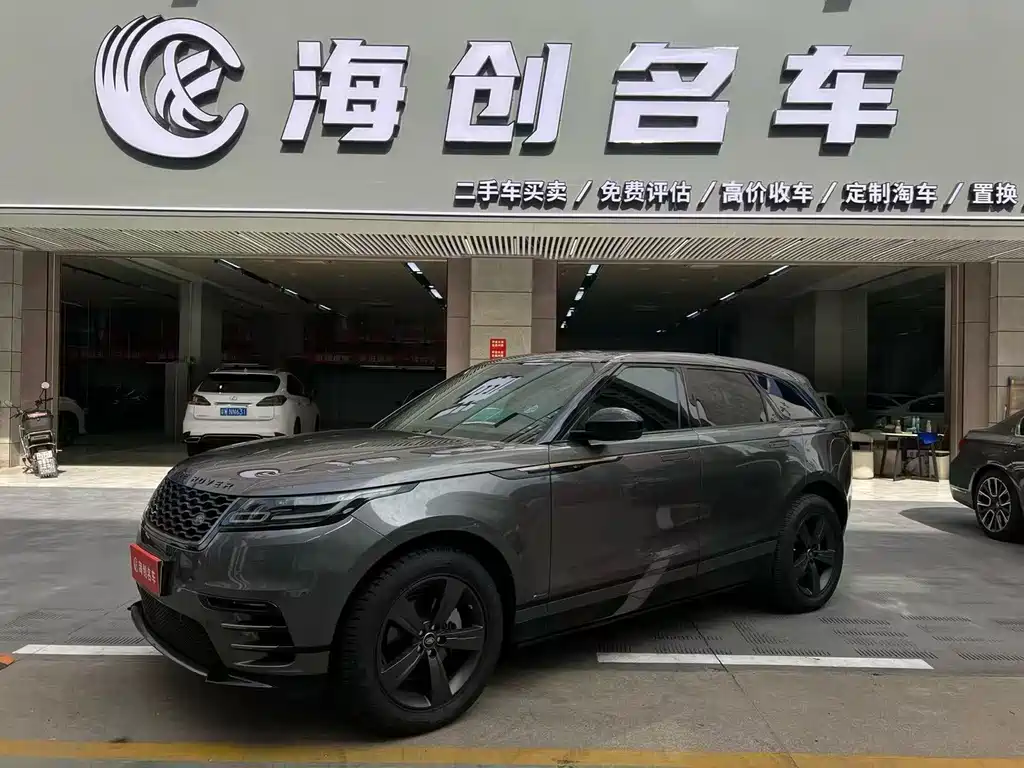Land Rover Velar