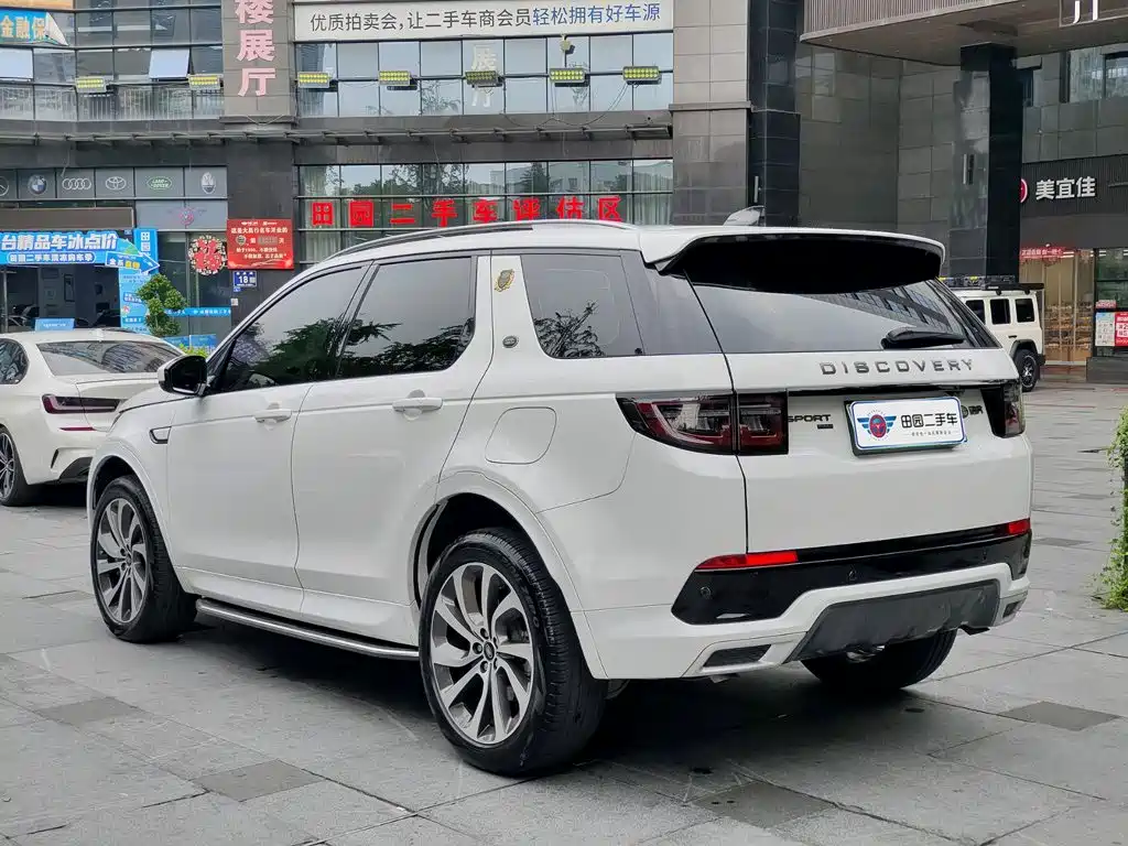 Land Rover Discovery Sport Hybrid — фото 4