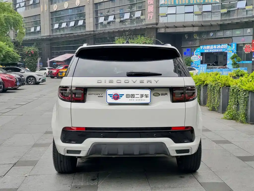 Land Rover Discovery Sport Hybrid — фото 5
