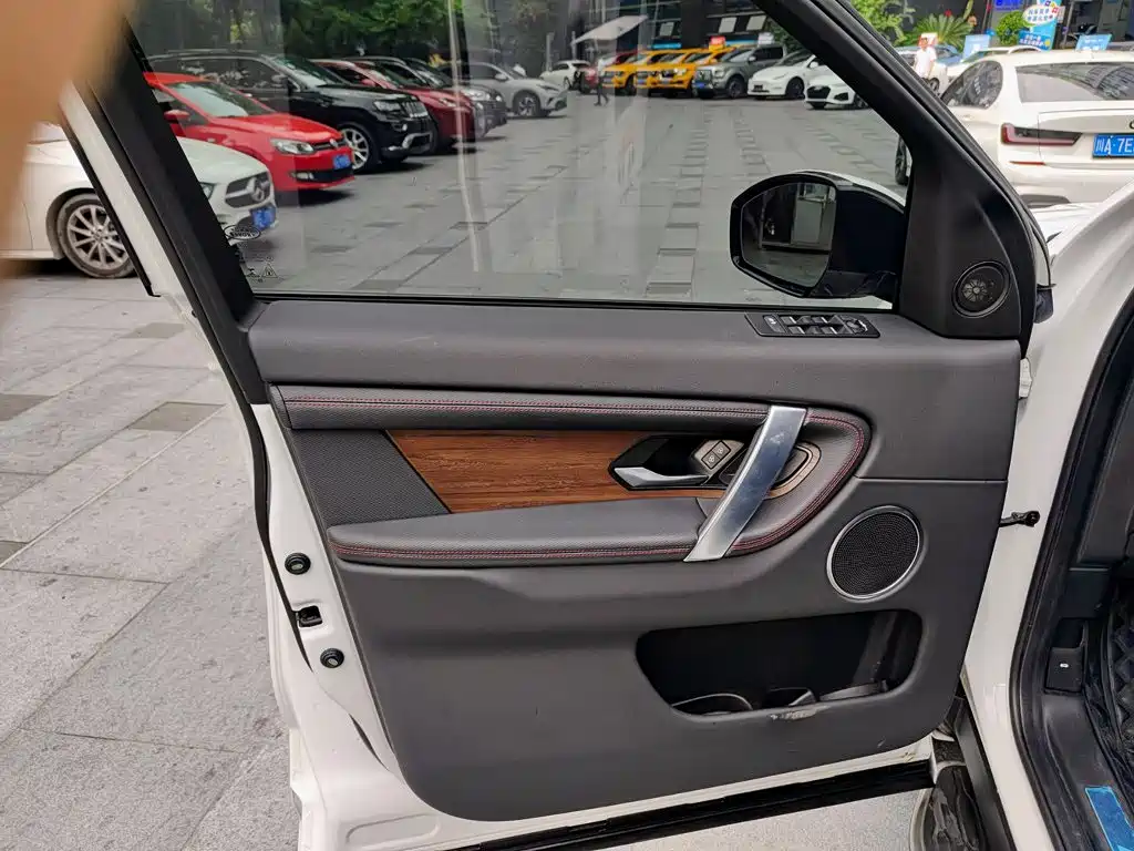 Land Rover Discovery Sport Hybrid — фото 6