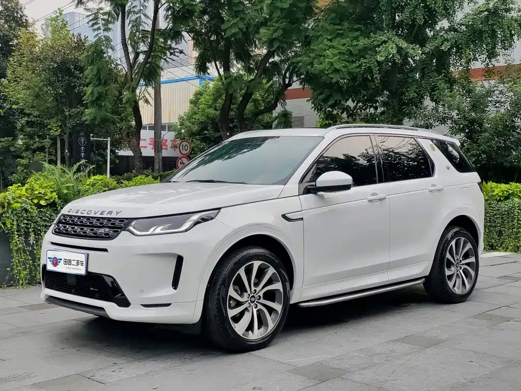 Land Rover Discovery Sport Hybrid