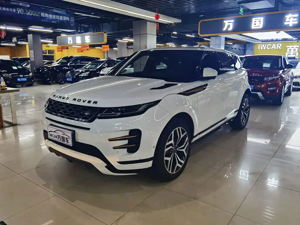 Land Rover Evoque