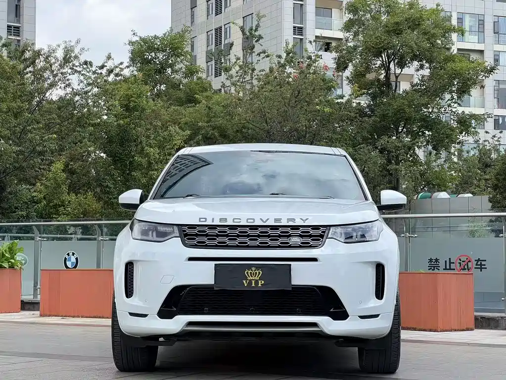 Land Rover Discovery Sport — фото 2