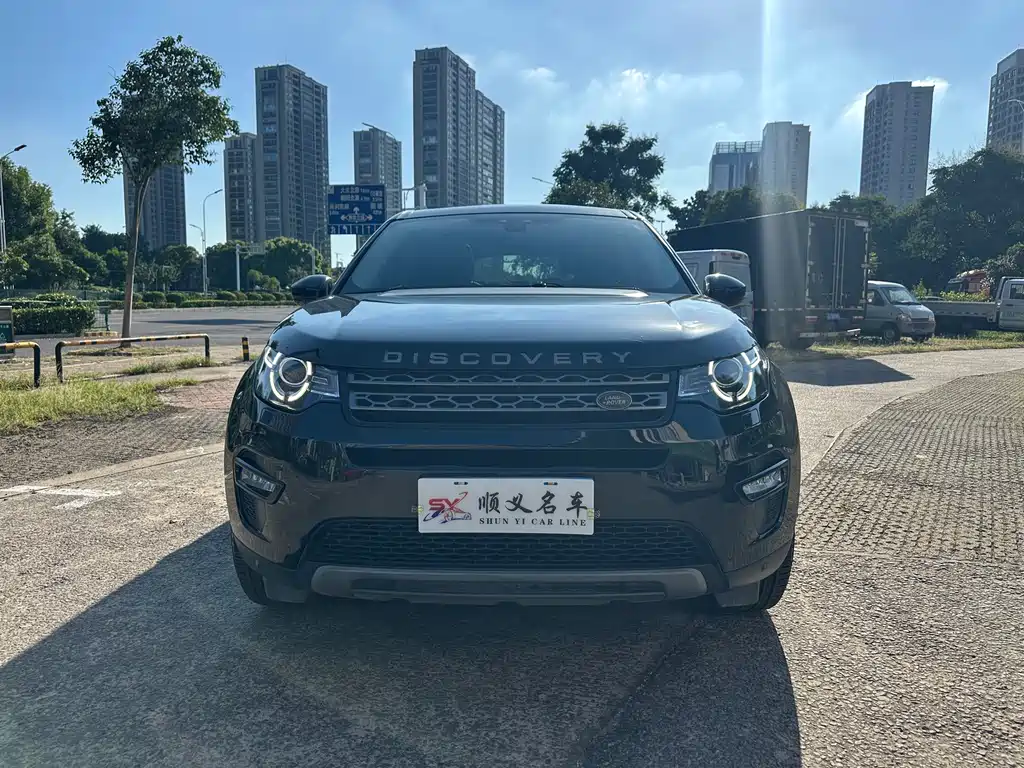 Land Rover Discovery Sport — фото 2
