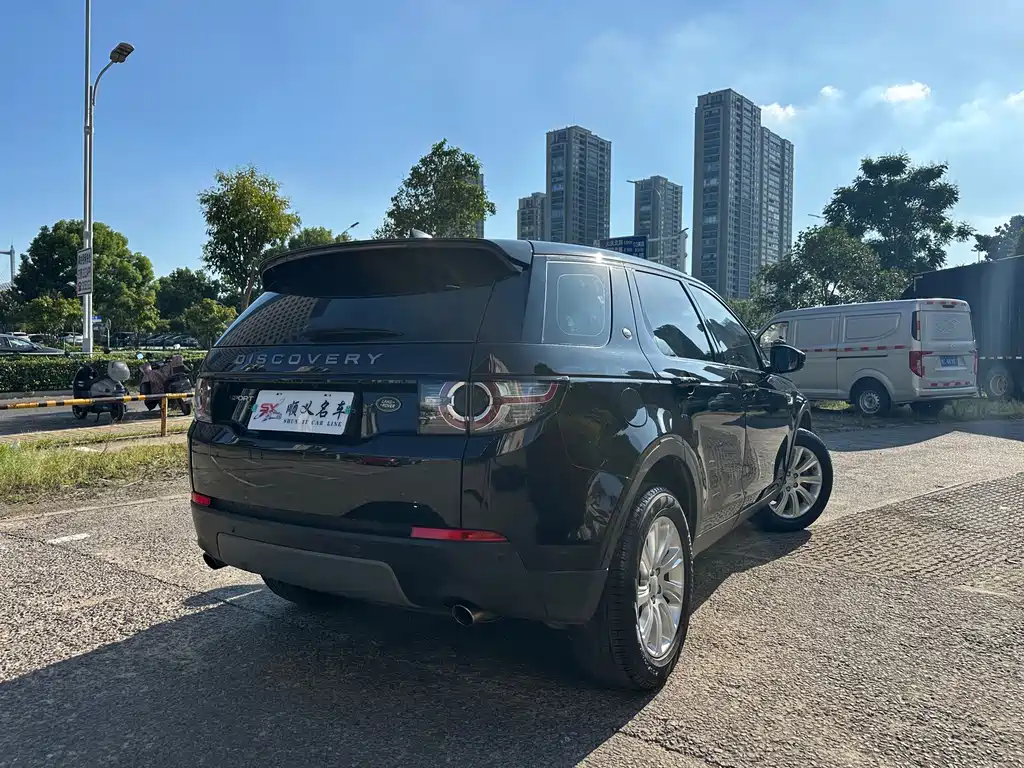 Land Rover Discovery Sport — фото 5