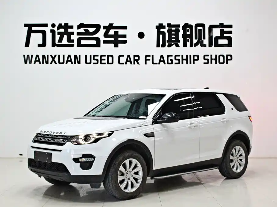 Land Rover Discovery Sport — фото 3
