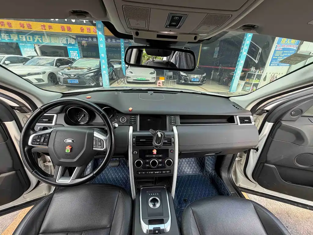 Land Rover Discovery Sport — фото 6