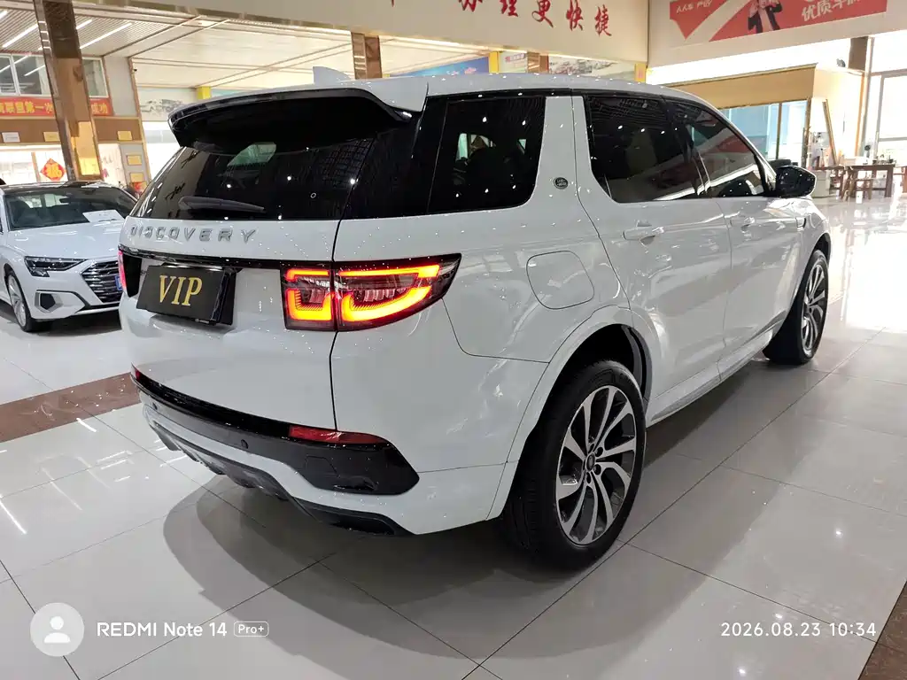 Land Rover Discovery Sport — фото 10