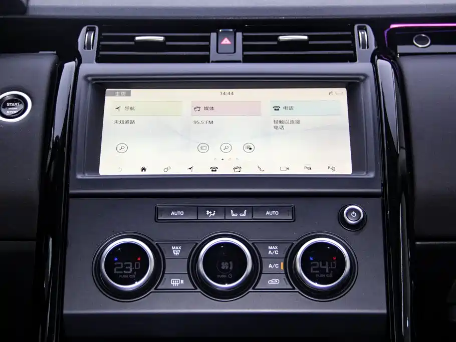 Land Rover Discovery — фото 25