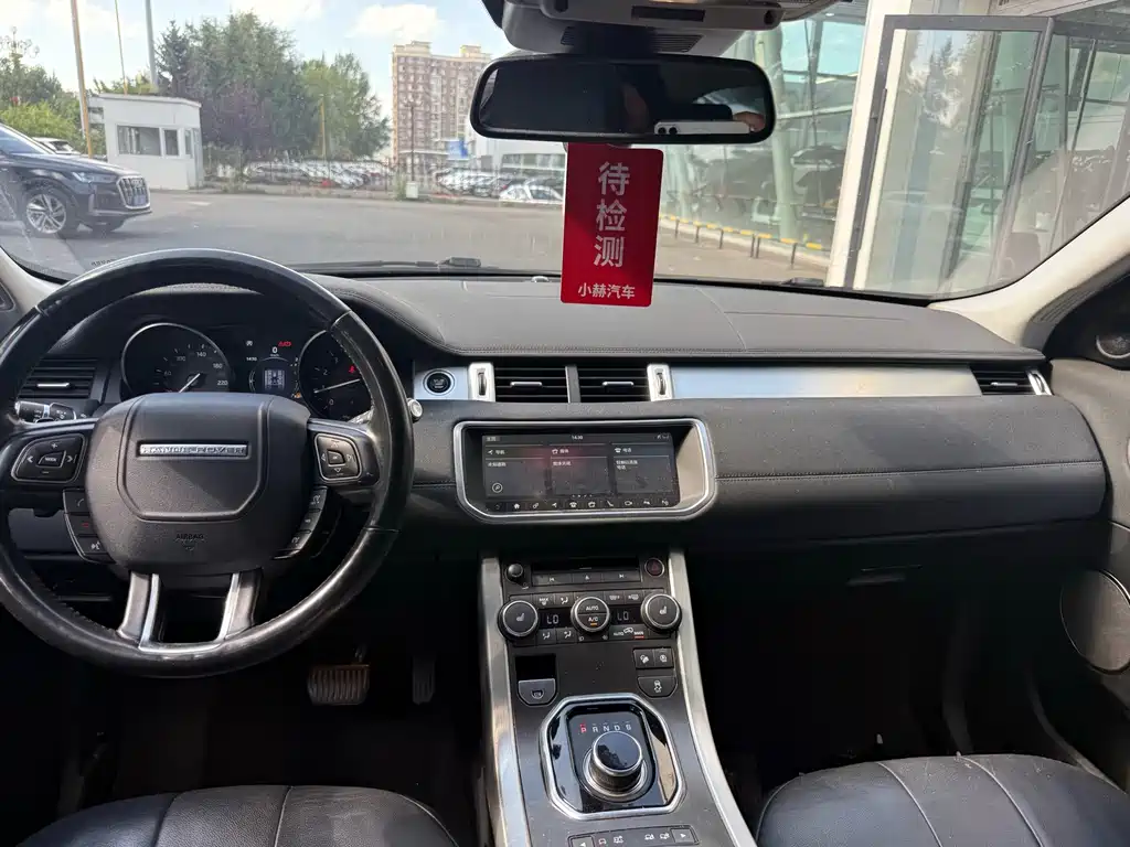 Land Rover Evoque — фото 9