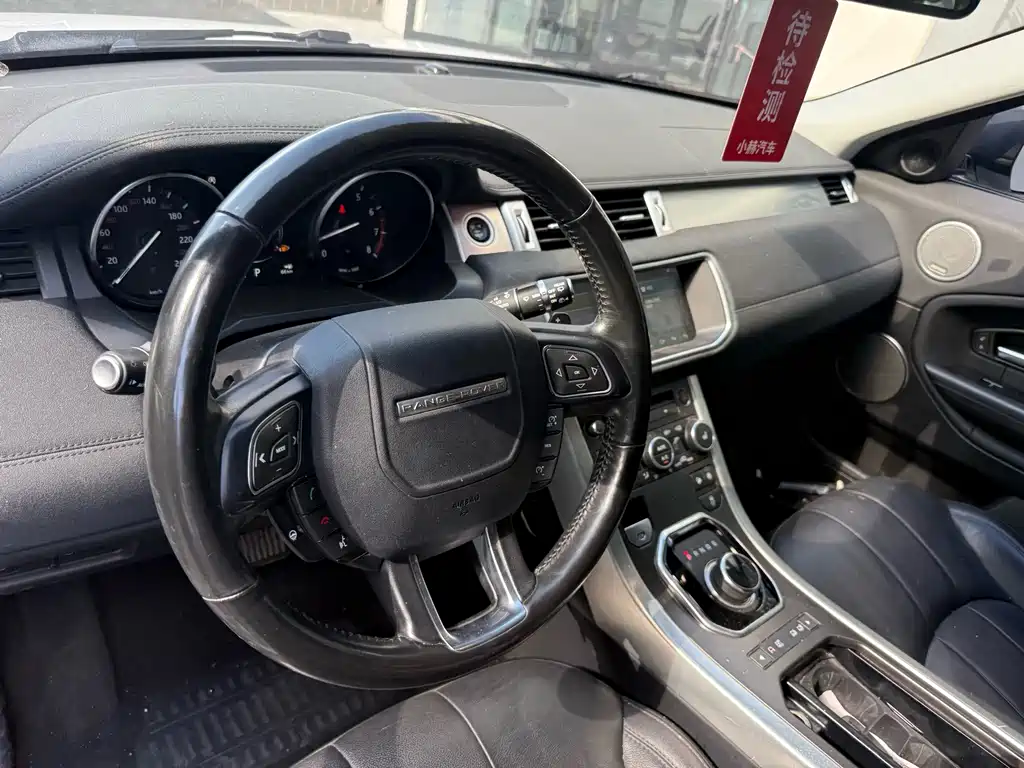 Land Rover Evoque — фото 10