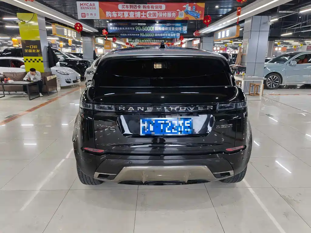 Land Rover Evoque — фото 9