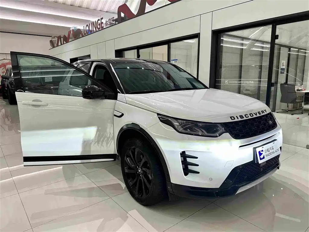 Land Rover Discovery Sport — фото 4