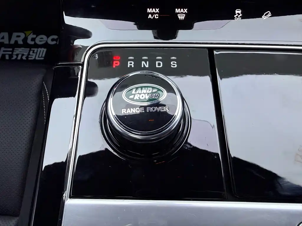 Land Rover Velar — фото 16