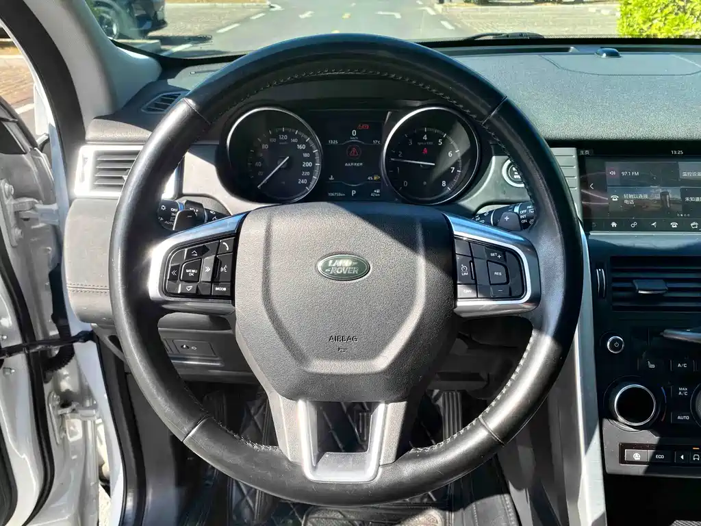 Land Rover Discovery Sport — фото 19