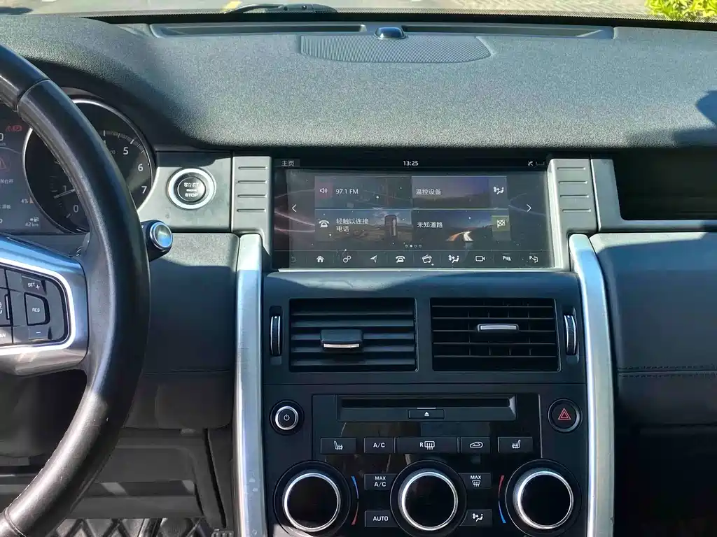Land Rover Discovery Sport — фото 20