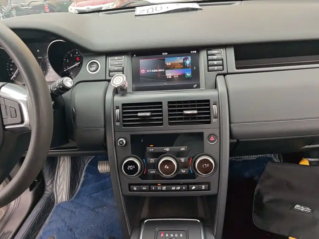 Land Rover Discovery Sport — фото 13