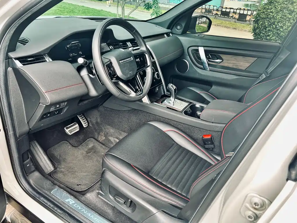 Land Rover Discovery Sport Hybrid — фото 4