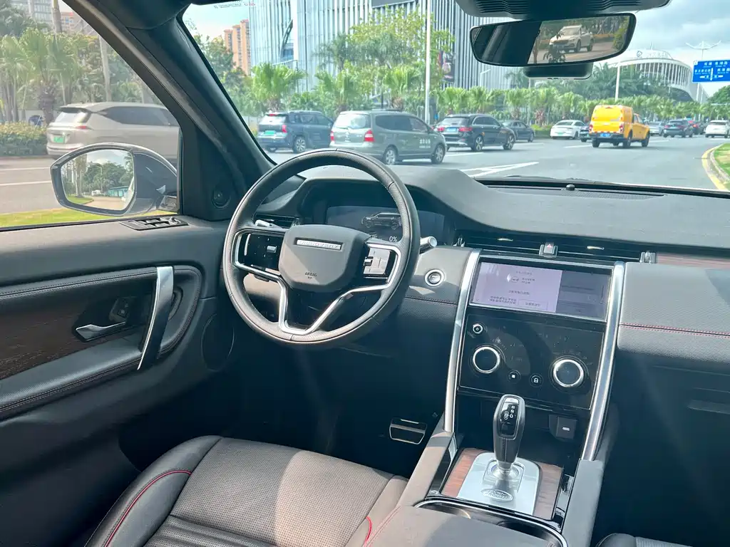 Land Rover Discovery Sport Hybrid — фото 5